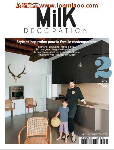 [法国版]Milk Decoration 儿童家居家具装饰家居杂志 Issue 2